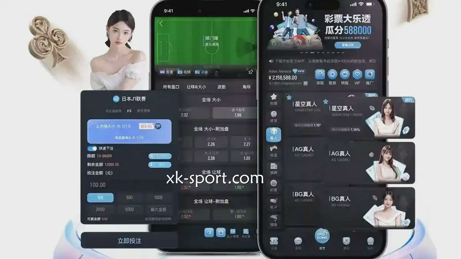 开云体育平台告诉你,代操获利不能相信,常见诈骗手法得了解