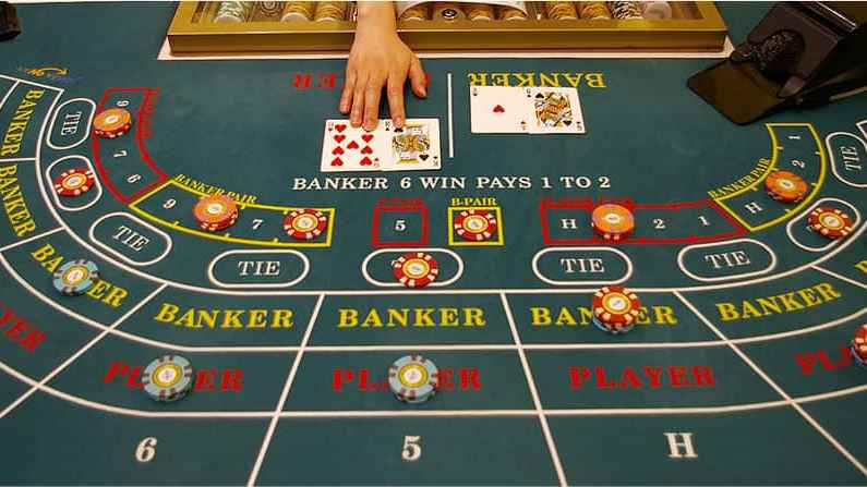 掌握开云体育百家乐游戏规则玩法,了解游戏赚钱关键