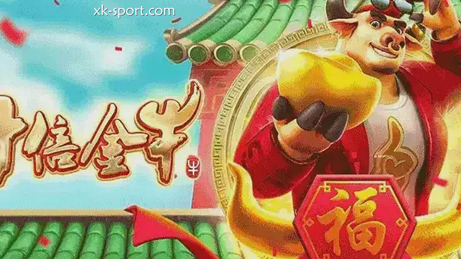 开云体育十倍金牛游戏,直接触发十倍奖励模式
