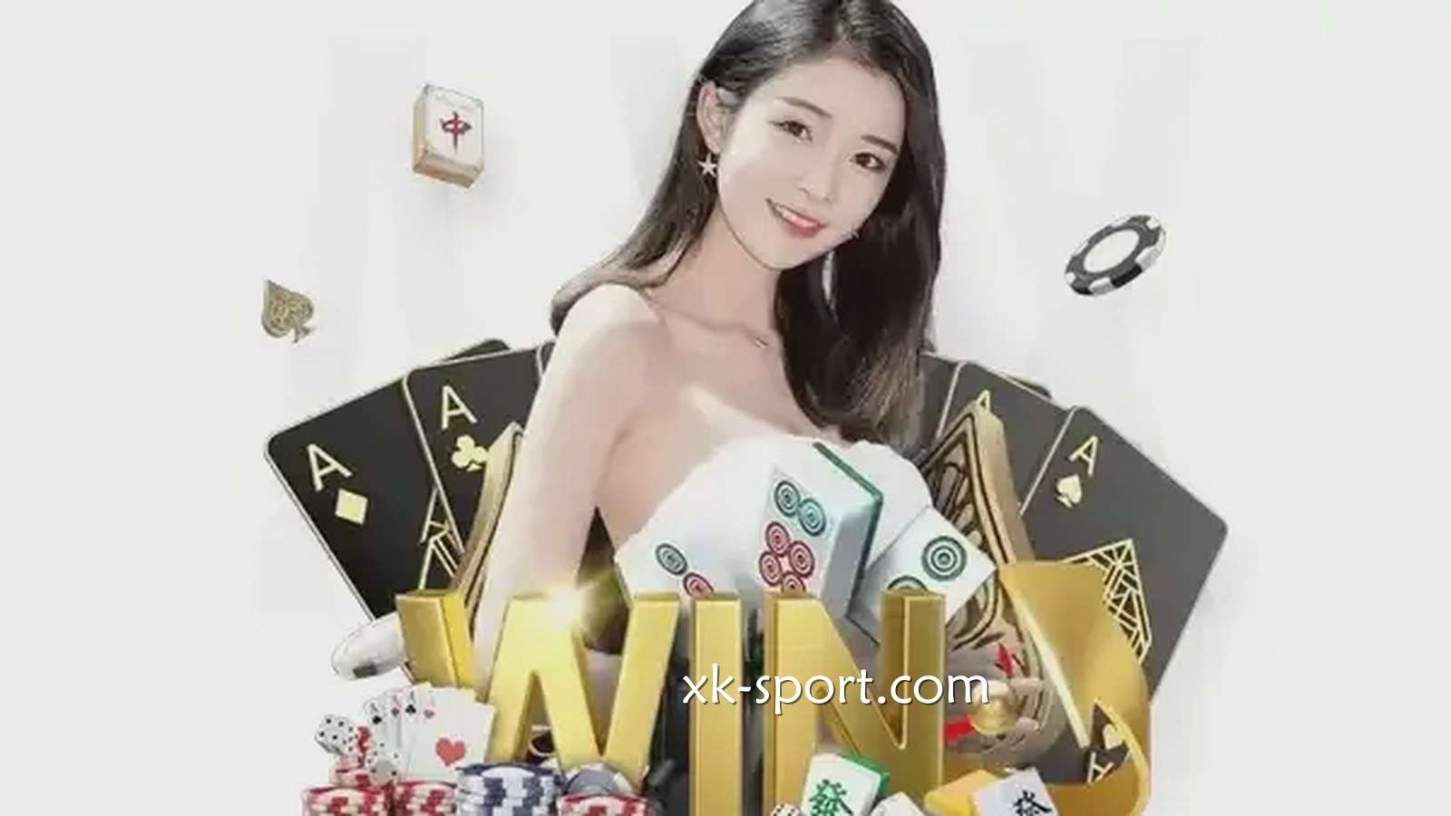 在运彩平台与美女相伴|开云体育