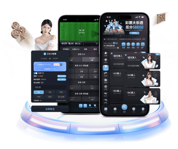 开云棋牌APP 开云棋牌APP